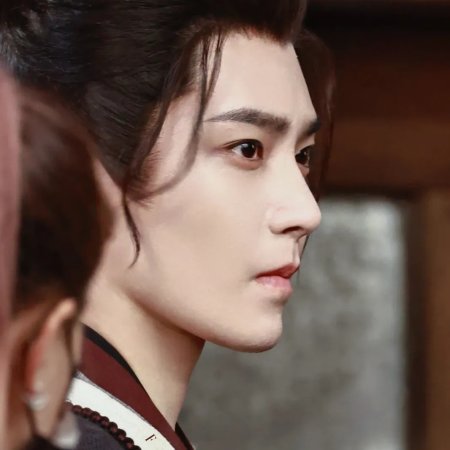 Key to the Phoenix Heart (2026)