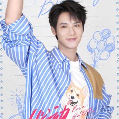 Love Battle Chinese Movie(0000) photo