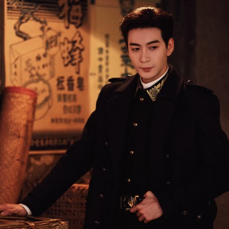 Love between Lines (2026)