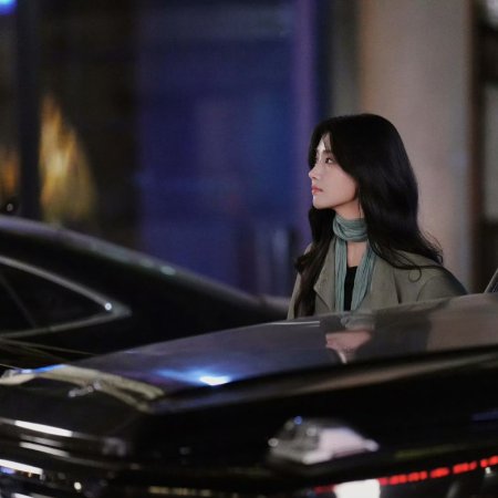 Love between Lines (2026)