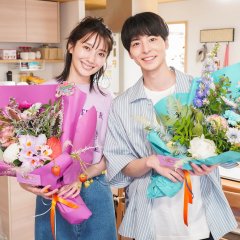 Mr. Bride Japanese Drama photo