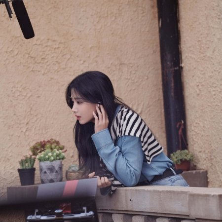 Love between Lines (2026)