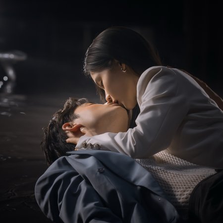 Secret by My Name (2026)