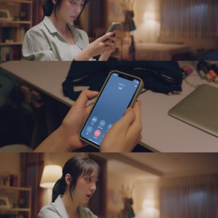 MuTeLuv: Hello, Is This Luck? (2025)