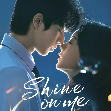 Shine on Me (2025)