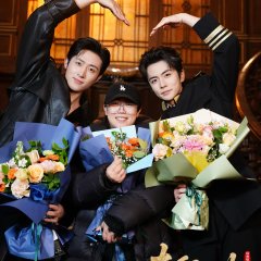 Duo Qing Huan Chinese Drama(2026) photo