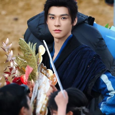 Blade of Vengeance ()