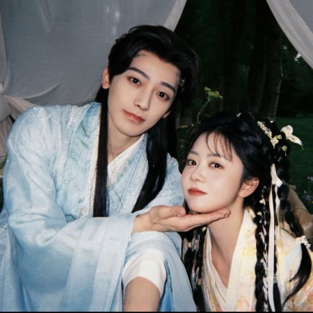 The Unclouded Soul (2025)