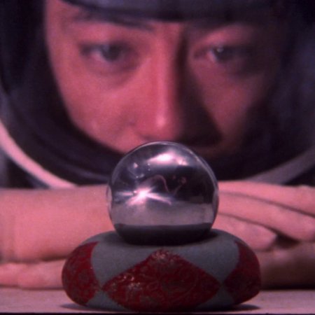 The Man Who Stole the Sun (1979)