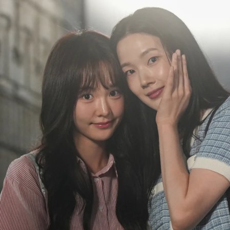 Someday of Me (2025)