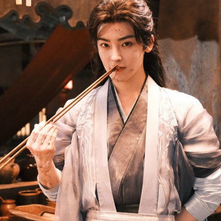 The Unclouded Soul (2025)