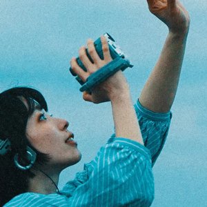 Chasing the Storm (2024)