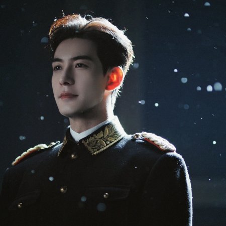 Love between Lines (2026)