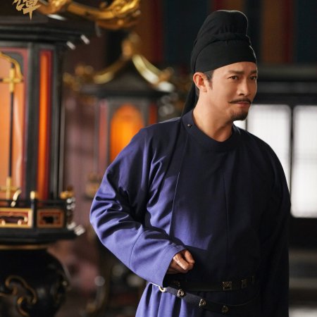 Strange Chronicles of Tang (2025)