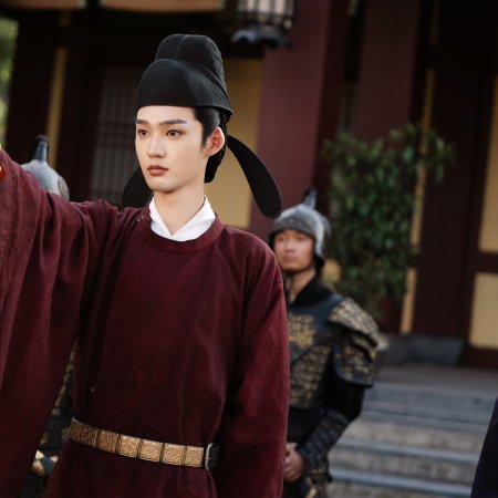 Extraordinary (2025)