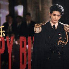 Zhe Yi Miao Chinese Drama(2026) photo