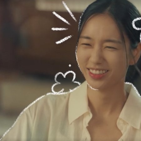 Dynamite Kiss (2025)