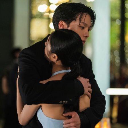 Dynamite Kiss (2025)