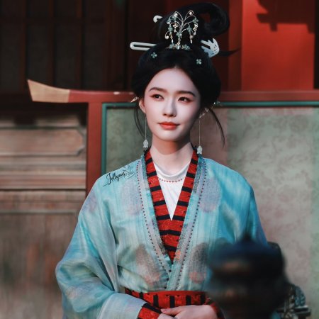 The Road to Glory ()