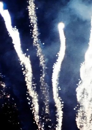 Light, Noise, Smoke, and Light, Noise, Smoke (2023) poster