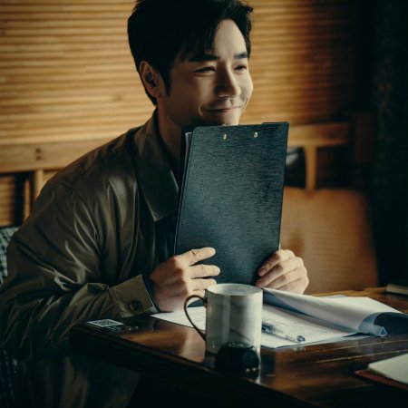 The Truth Within (2025)