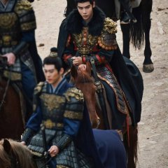 Jia Jin Chai Chinese Drama(0000) photo