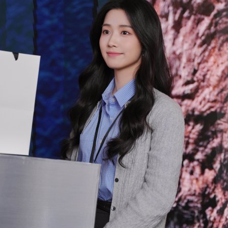 Love between Lines (2026)