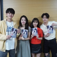 Dreaming Freedom Korean Drama(2026) photo