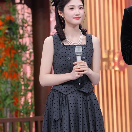 Love between Lines (2026)