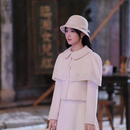 Love between Lines (2026)