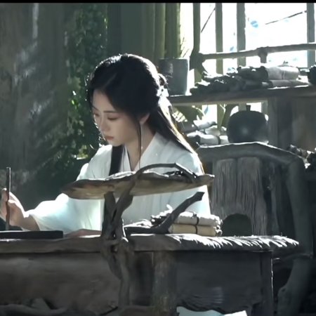 The Unclouded Soul (2025)