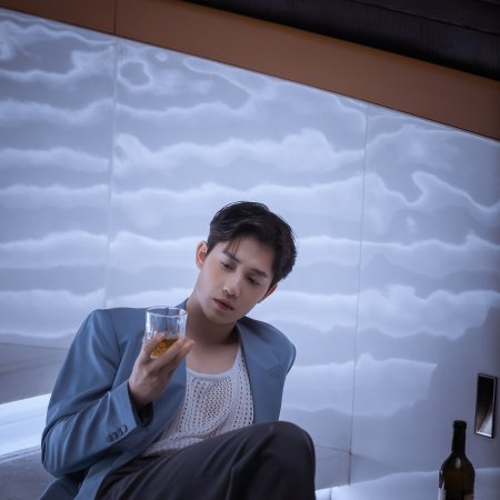 Secret by My Name (2026)