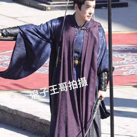 Tian Du Yi Wen Lu ()