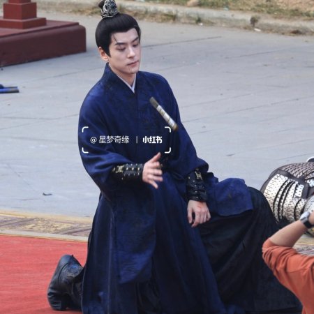 Tian Du Yi Wen Lu ()