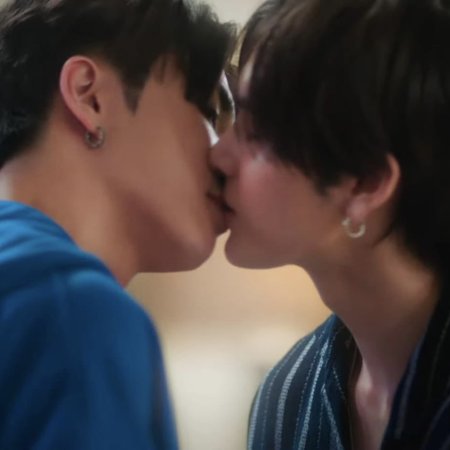 The Spooky Love Tale ()