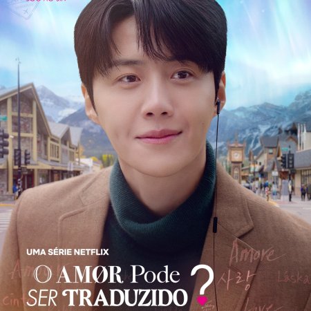Can This Love Be Translated? (2026)