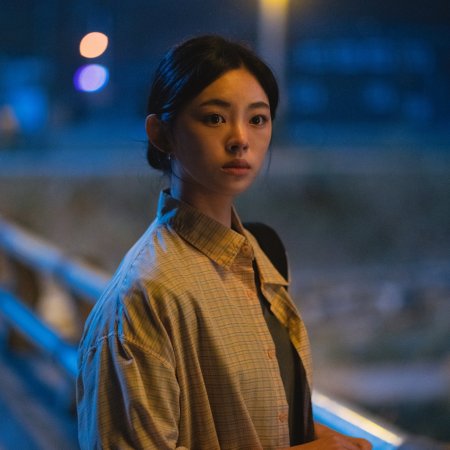 Bloody Flower (2026)