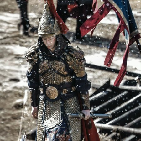 River of No Return (2026)