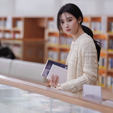 Love between Lines (2026)