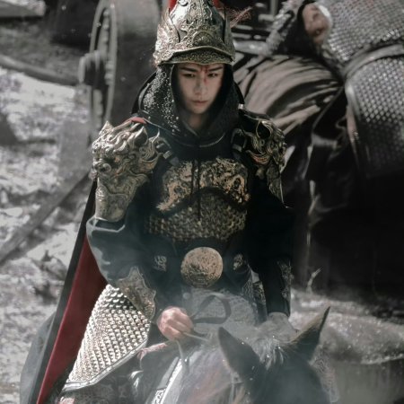 River of No Return (2026)