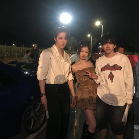 Speed and Love (2025)