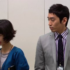 Que Sera, Sera (2007) photo