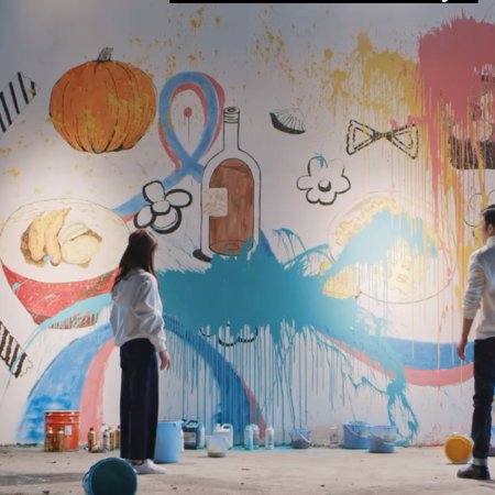 Dating in the Kitchen (2020)