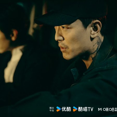 The Truth Within (2025)