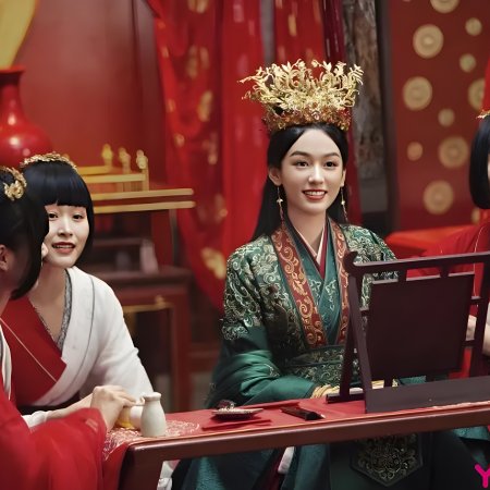 Word of Honor (2021)