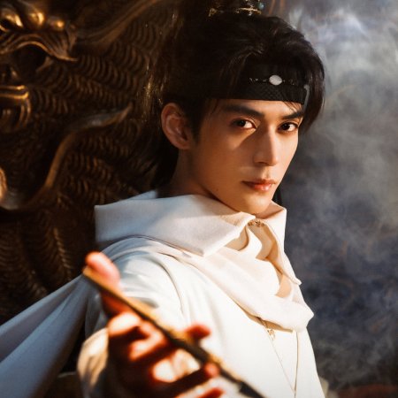 Detective Files (2026)