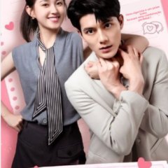 Mr. Fu, Your Wife Ran Away from Home Again Chinese Drama(2024) photo