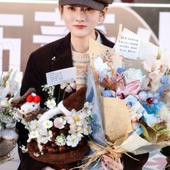 Enter the Game Chinese Drama(0000) photo