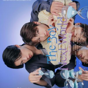 The Boy Next World: My Destiny (2026)