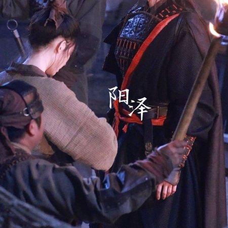 The Road to Glory ()